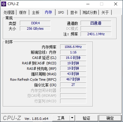 uϵ32G DDR4 RGBڴ