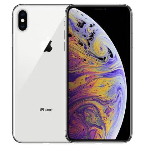 iPhoneXS Maxۼ۵7ǧԪ û