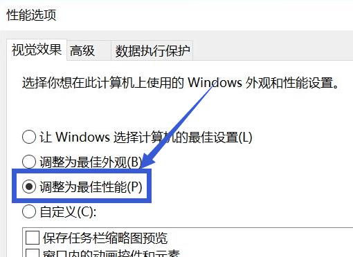 ûǮ Win10