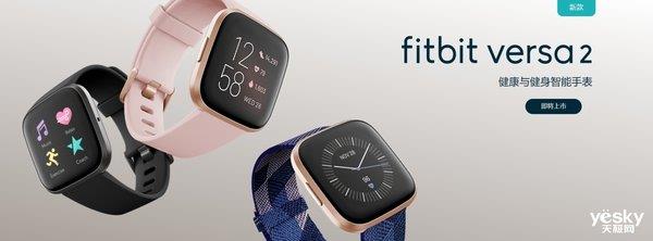 Fitbitת֣AlphabetҪ