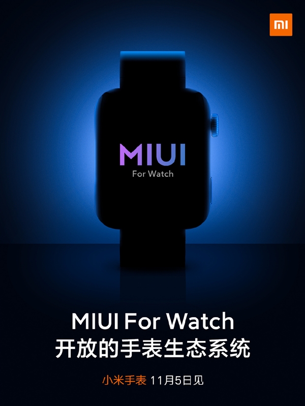 MIUI״עֱСֱȫOSʷǰ