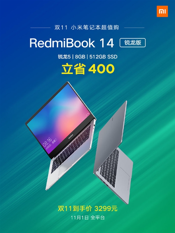 RedmiBook 14ʡ400Ԫ 512GB3299Ԫ