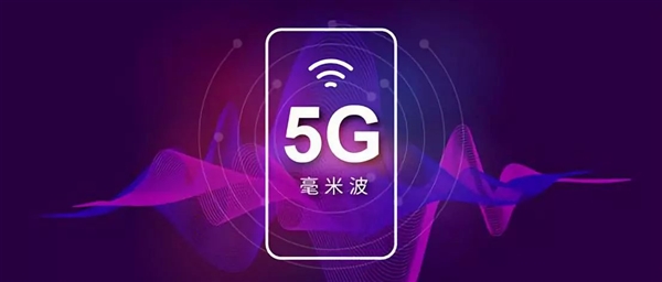 Ϲչ5G SA/NSAڲɡ5Gײдͨ