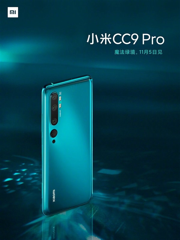 ɫз磺׾СCC9 Proɫħ̾