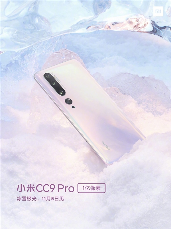 ɫз磺׾СCC9 Proɫħ̾