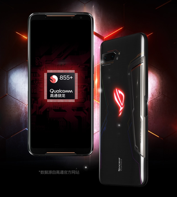 ROGϷֻ2ϼܣ12GB+1TB 7999Ԫ