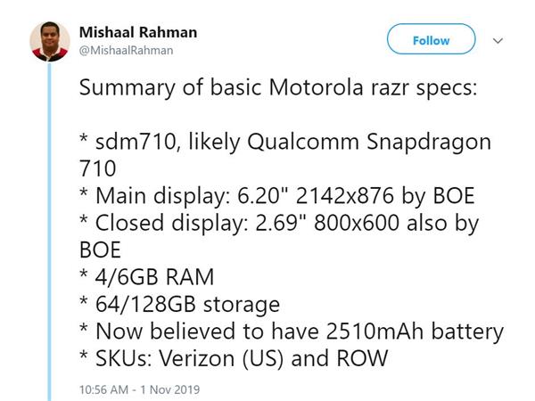 有消息称Moto RAZR折叠屏手机的屏幕将由京东方提供