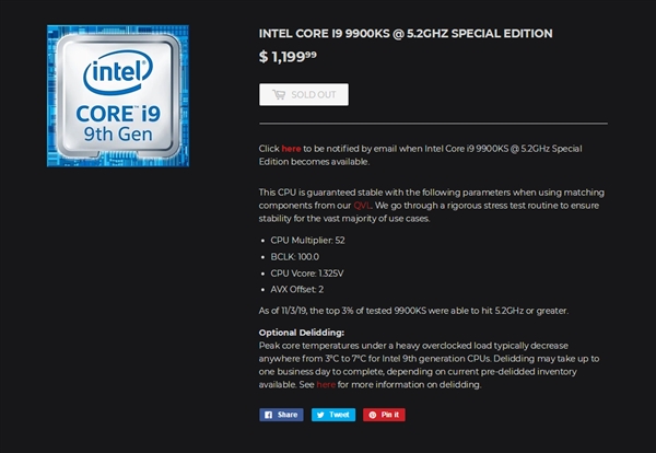 全核预超频5.2GHz i9-9900KS开卖：只有3％能做到