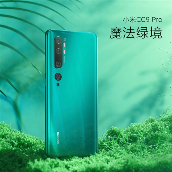 СCC9 Proࣺȫ ɫ  