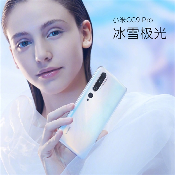 СCC9 Proࣺȫ ɫ  