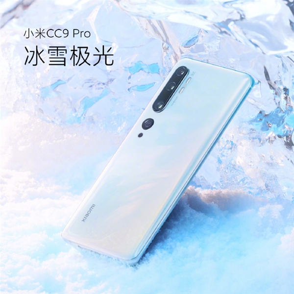 СCC9 Proࣺȫ ɫ  