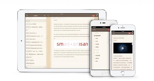  TNT Smartisan OS ֻҵЩı䣿