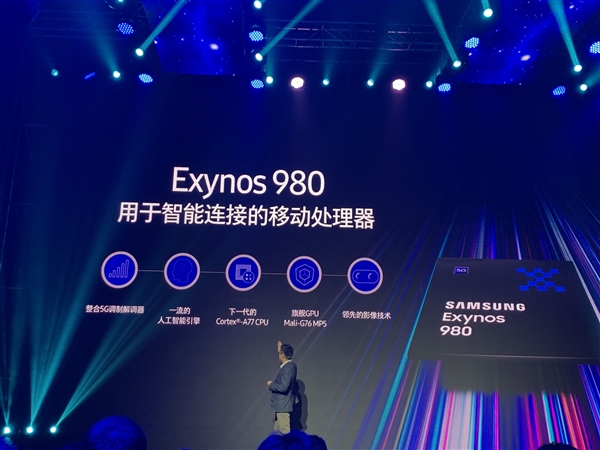 vivo X30ϵ5G׷Exynos 98012¼