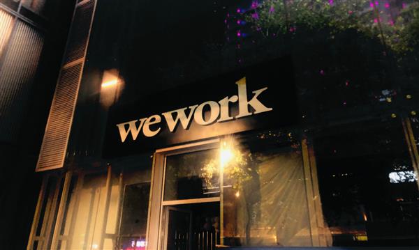 CEO17ڵ WeWorkԱȴӡ