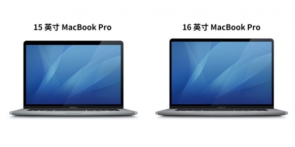 16ӢMacBook Proع⣺ ۼۻ2399Ԫ