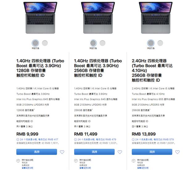 453!16MacBook ProԸ