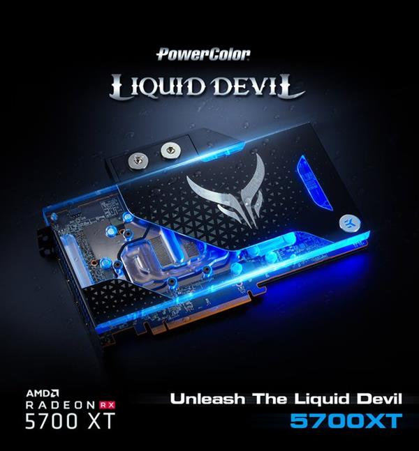 Liquid Devil RX 5700 XTԿ ˮ̫