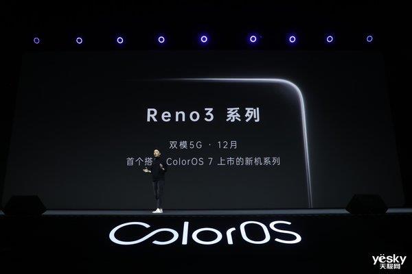 ׷ͨȫSOC OPPO˫ģ5G»Reno 3ϵˣ12¼