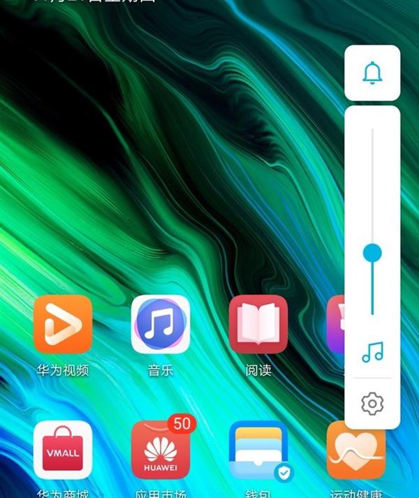 ȫϰͨ ΪEMUI 9.1飺֡ġ