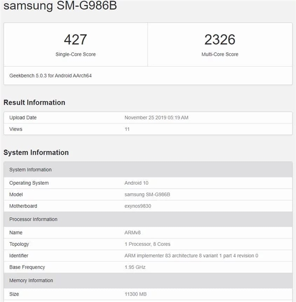 S11Geekbench 5ܷ֣Exynos 99012GBڴ