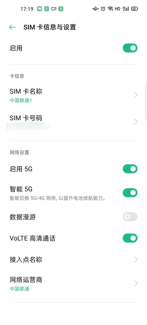 OPPO 5GˣReno3ϵ¼ع⣺֧5G˫ģ