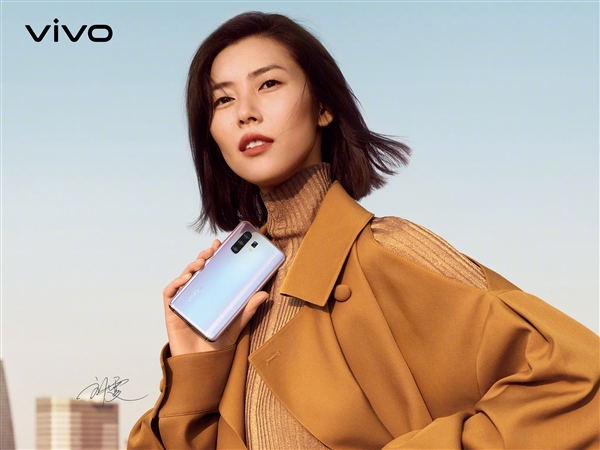  vivo X30ϵмA77콢CPUȫ׷