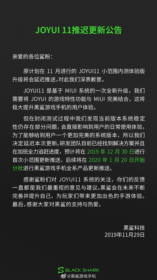 JOYUIMIUIں JOYUI 11ӳ