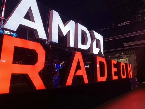 AMDԿع⣺Ϊ2020ءRadeon Boost֡