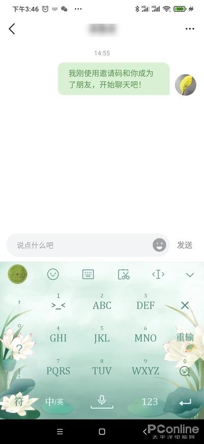 Ѷ Ѷ罻APP