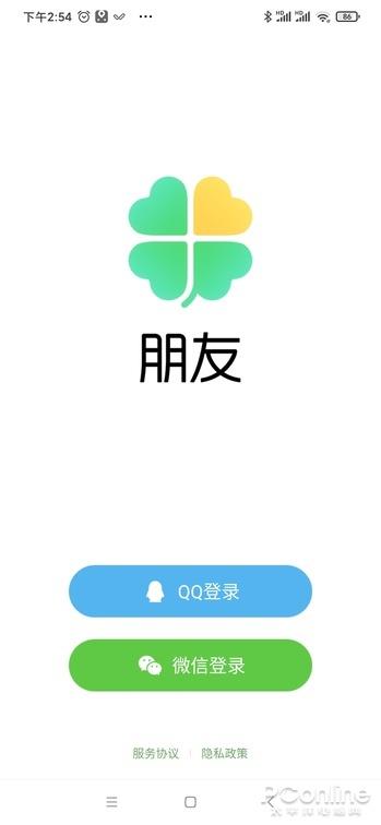 Ѷ Ѷ罻APP