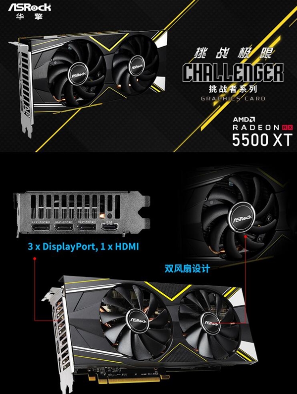 【 大感謝セール】 保証残　RX5500XT Radeon 動作確認 PCパーツ