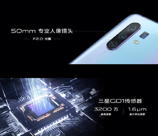 vivo׿5GֻX30ۼ3298ԪǺ5G SoC60佹