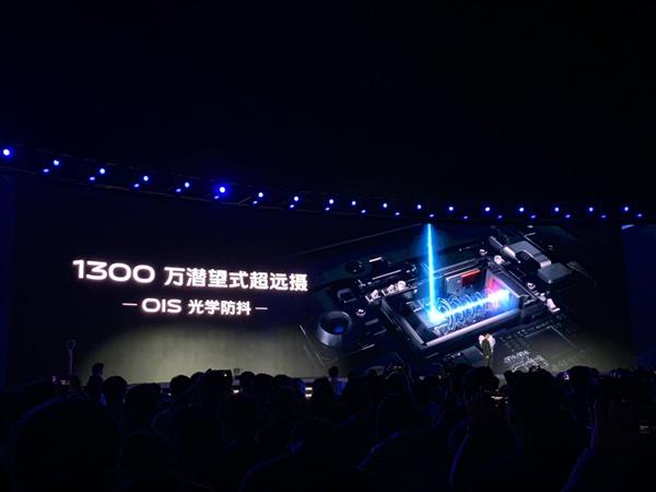 vivo׿5GֻX30ۼ3298ԪǺ5G SoC60佹