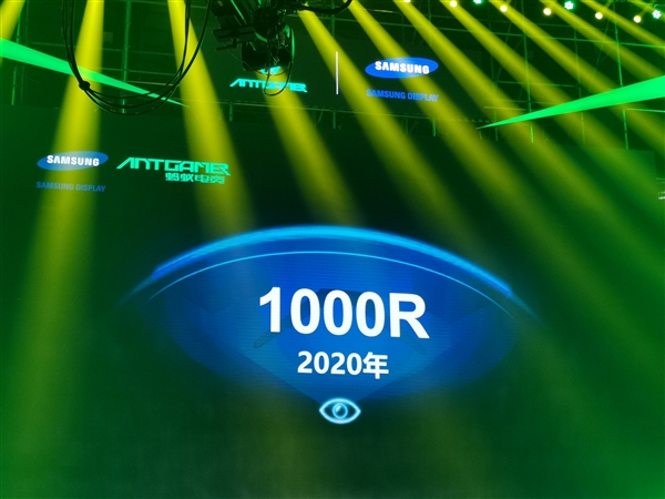 ϵ羺ANT32VQCʾ׷1000R