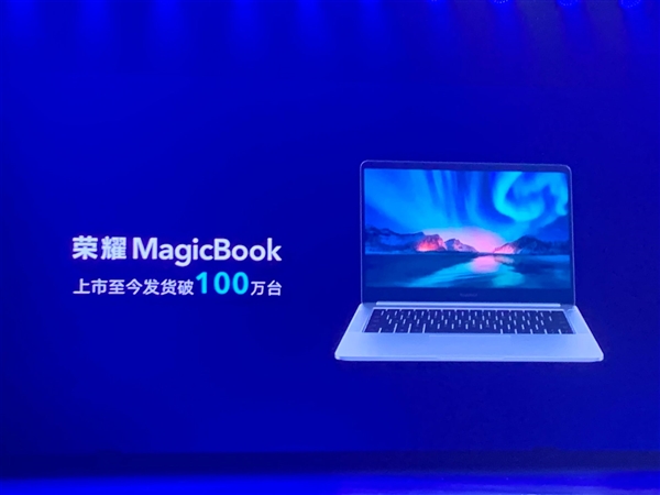 ҫMagicBook 14/15ϲӭIntelʮ16GBڴ