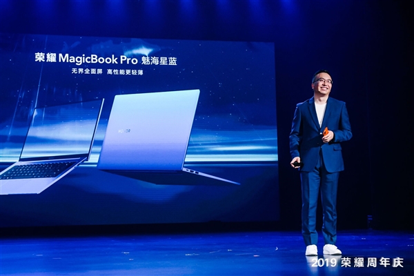 ҫMagicBook 14/1516GBڴ Ⱥɫ