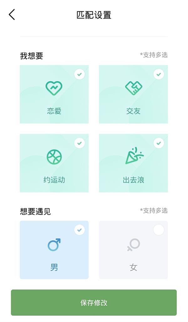 Ѷ罻ǣ߿罻APP