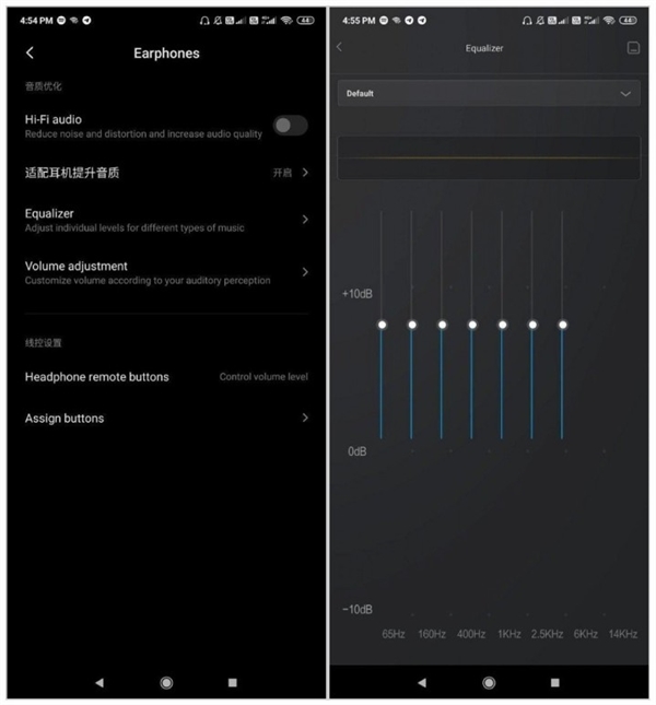 СMIUI 11¹ع⣺