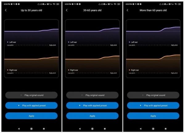 СMIUI 11¹ع⣺