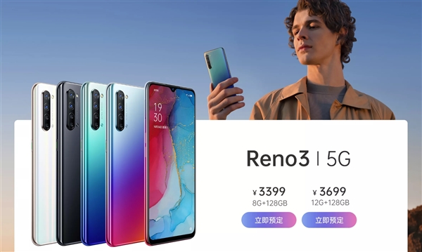 OPPO Reno3Reno3 Proܸǿ Ʒ