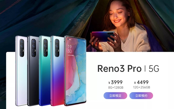 OPPO Reno3Reno3 Proܸǿ Ʒ