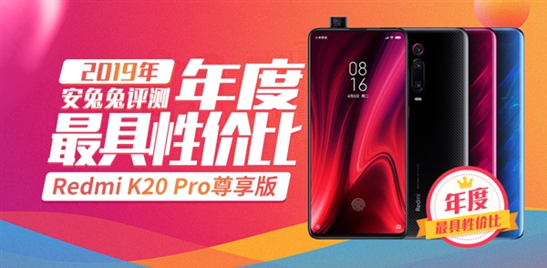 2019갲ܰ԰С9vivo NEX3 5G