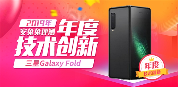 2019갲ܰ԰С9vivo NEX3 5G