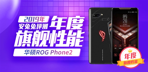 2019갲ܰ԰С9vivo NEX3 5G