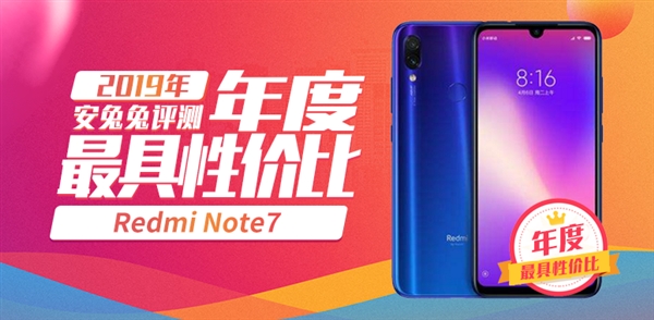 2019갲ܰ԰С9vivo NEX3 5G