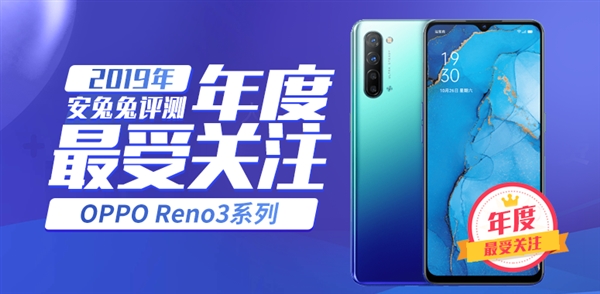 2019갲ܰ԰С9vivo NEX3 5G