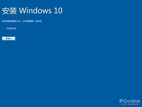 Win7̭Win7Win10ʵ