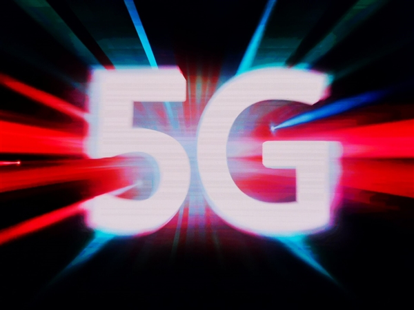 ý˼оƬǻΪ 4G/5GоƬ