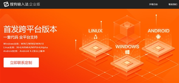 ѹ뷨ҵ淢֧Linux/windows/Androidƽ̨