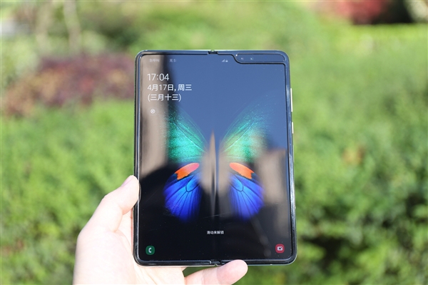 Ԫ۵콢Ȼ Ǹ߹͸¶Galaxy Fold50̨